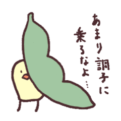 ワリと普通な家族の画像