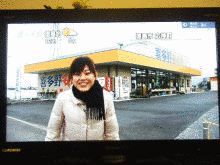 あさ630の画像