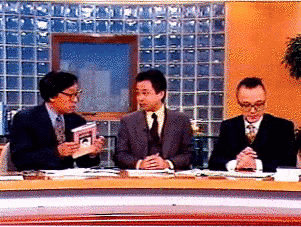 ウィークエンドライブ 週刊地球TVの画像
