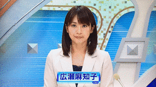ANNあさひテレビニュースの画像