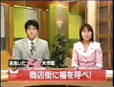 OABプライムニュースの画像