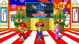 深夜テレビ番組の画像