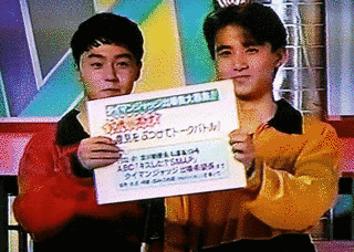 キスした?SMAPの画像