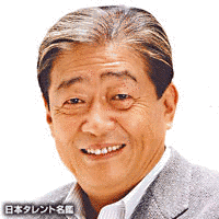 関口宏の画像
