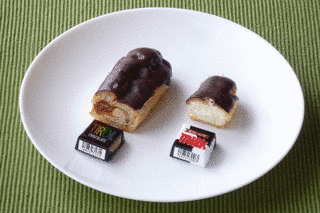 食べて極楽!の画像