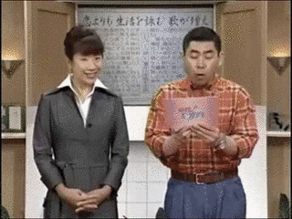 痛快!エブリデイの画像