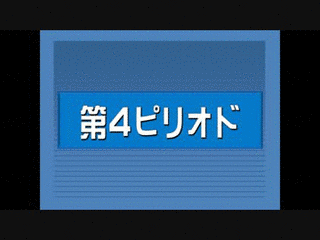 テレビ進学塾の画像