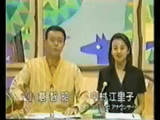 どうーなってるの?!の画像