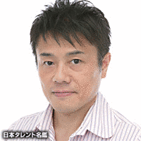 草尾毅の画像