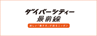 BS流行歌最前線の画像