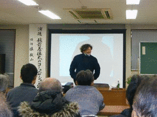 俵太の達者でござるの画像