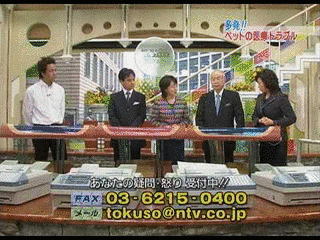 報道特捜プロジェクトの画像