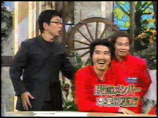 おしゃれカンケイの画像