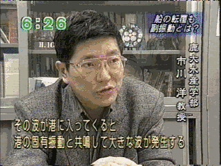 KYTニュースプラス1の画像