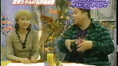 ゲームカタログIIの画像