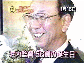 スポーツうるぐすの画像