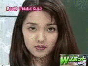 Wスポットの画像