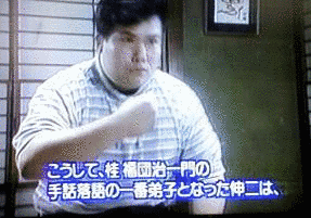 追跡!テレビの主役の画像
