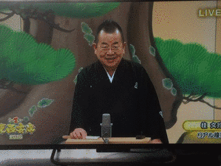 初笑い東西寄席の画像