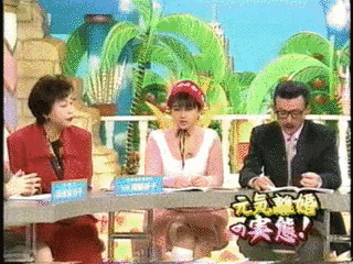 まっ昼ま王!!の画像