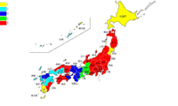 夕やけTV編集局の画像