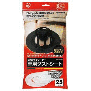 RBCプライム2000の画像