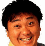 あの人は今!?の画像