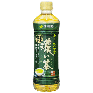 おーいかごしま96の画像