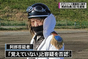 オトナになりたいの画像