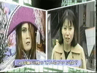 金乃玉手箱の画像