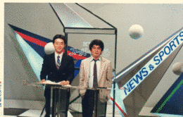 KTSスーパータイム530の画像