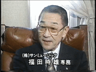 ザ・スーパーサンデーの画像