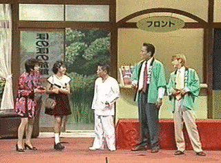 なんじゃそら三人組の画像