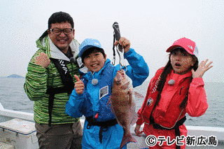 ニッポンを釣りたい!の画像