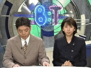 ビッグトゥデイの画像
