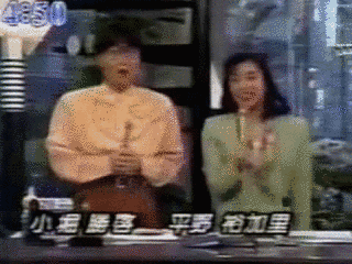 ミックスパイ+の画像