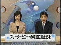 ミヤギテレビニュースプラス1の画像