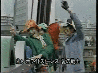 モザイクな夜V3の画像
