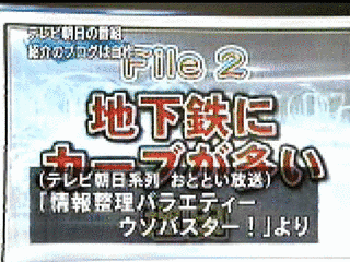 USOの画像
