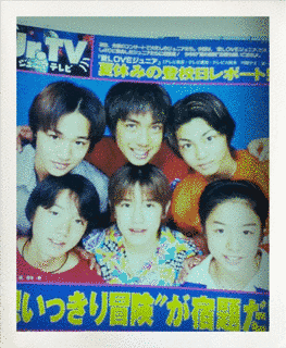 愛LOVEジュニアの画像