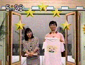 あさ天5の画像