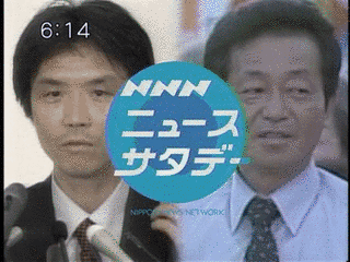 NNNニュースサタデーの画像