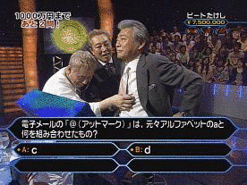 カジノザウルスの画像