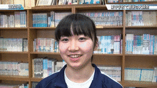 川又啓蔵の画像