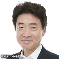 探検王国 そんなことアルマジロの画像