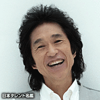夏木ゆたかの画像