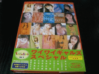 Y2CLUBの画像