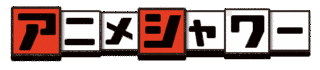 1997年のテレビ番組 (日本)の画像
