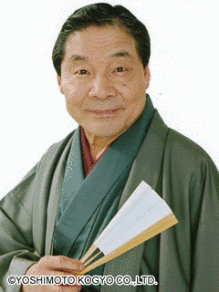 笑福亭仁鶴の画像