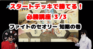 おしえてアミーゴ!!の画像